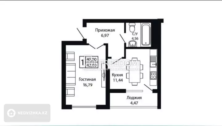 42 м², 1-комнатная квартира, этаж 3 из 12, 42 м², изображение - 1