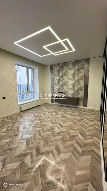 2-комнатная квартира, этаж 8 из 12, 45 м²