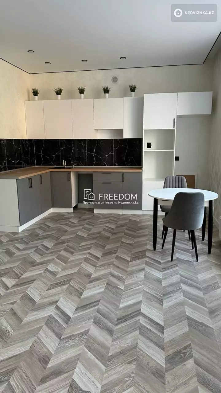 45 м², 2-комнатная квартира, этаж 8 из 12, 45 м², изображение - 1
