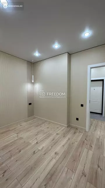 42 м², 2-комнатная квартира, этаж 12 из 12, 42 м², изображение - 9