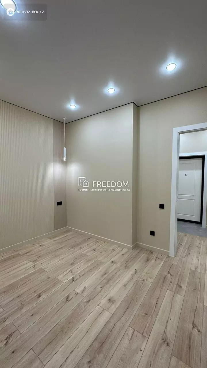 42 м², 2-комнатная квартира, этаж 12 из 12, 42 м², изображение - 1