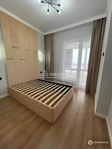 2-комнатная квартира, этаж 6 из 16, 45 м²