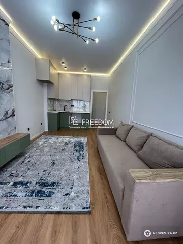 2-комнатная квартира, этаж 6 из 16, 45 м²