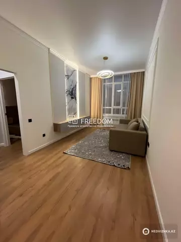 2-комнатная квартира, этаж 6 из 16, 45 м²