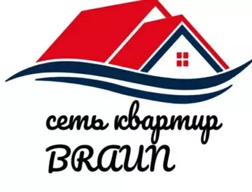 Сеть квартир BRAUN 
