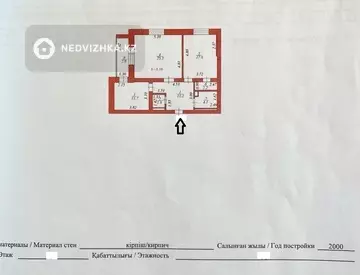 77 м², 2-комнатная квартира, этаж 8 из 13, 77 м², изображение - 0