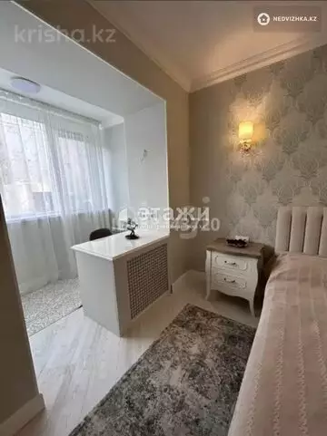 150 м², 5-комнатная квартира, этаж 3 из 8, 150 м², изображение - 5