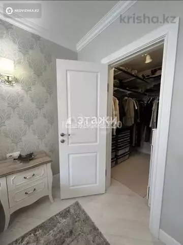 150 м², 5-комнатная квартира, этаж 3 из 8, 150 м², изображение - 7