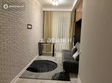 126 м², 4-комнатная квартира, этаж 11 из 12, 126 м², изображение - 5