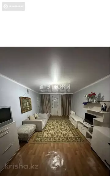 2-комнатная квартира, этаж 5 из 5, 50 м²