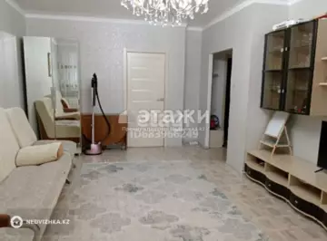 2-комнатная квартира, этаж 7 из 9, 65 м²