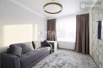 2-комнатная квартира, этаж 4 из 9, 59 м²