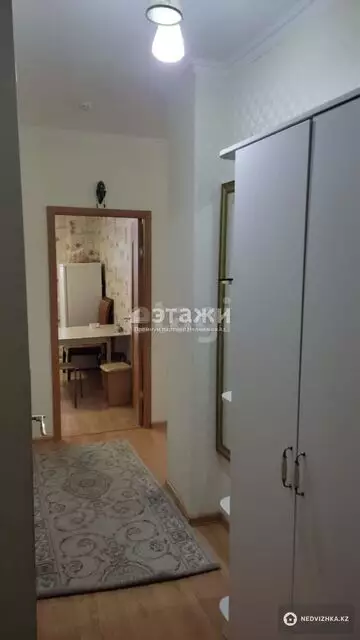 2-комнатная квартира, этаж 10 из 16, 71 м²