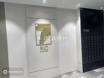 40 м², 1-комнатная квартира, этаж 3 из 12, 40 м², изображение - 0