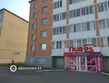 2-комнатная квартира, этаж 5 из 5, 57 м²