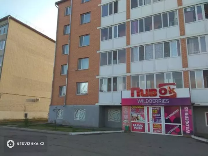 57 м², 2-комнатная квартира, этаж 5 из 5, 57 м², изображение - 1