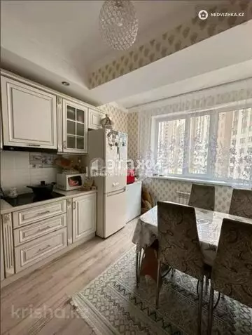 2-комнатная квартира, этаж 7 из 24, 62 м²