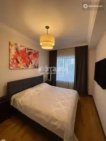 90 м², 3-комнатная квартира, этаж 4 из 20, 90 м², изображение - 2