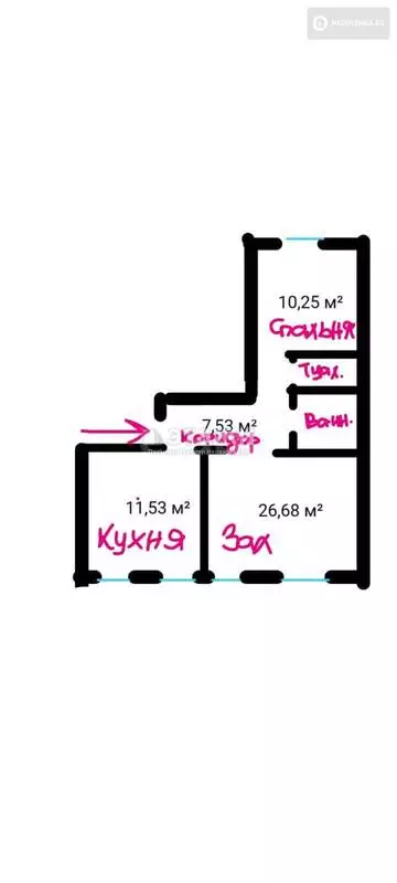 50.53 м², 2-комнатная квартира, этаж 5 из 5, 51 м², изображение - 4