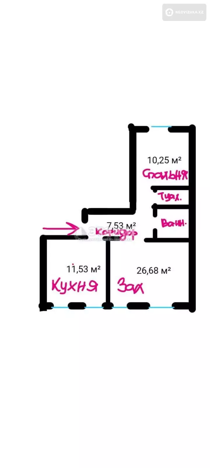 50.53 м², 2-комнатная квартира, этаж 5 из 5, 51 м², изображение - 1