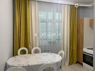 2-комнатная квартира, этаж 6 из 9, 58 м²