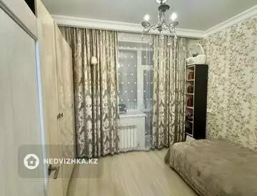 46 м², 2-комнатная квартира, этаж 2 из 7, 46 м², изображение - 5