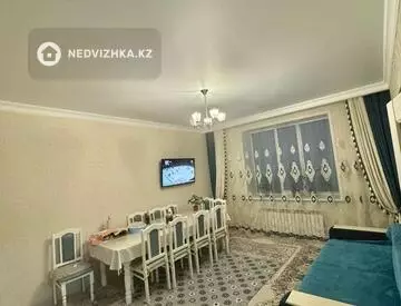 2-комнатная квартира, этаж 2 из 7, 46 м²