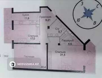 105 м², 3-комнатная квартира, этаж 10 из 15, 105 м², изображение - 26