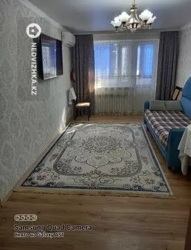 2-комнатная квартира, этаж 2 из 5, 44 м²