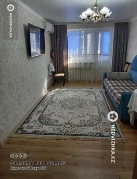 2-комнатная квартира, этаж 2 из 5, 44 м²