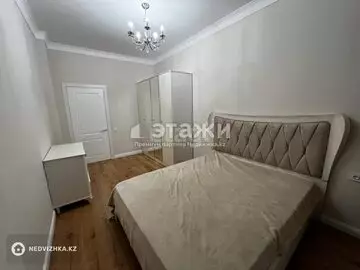 2-комнатная квартира, этаж 14 из 15, 59 м²