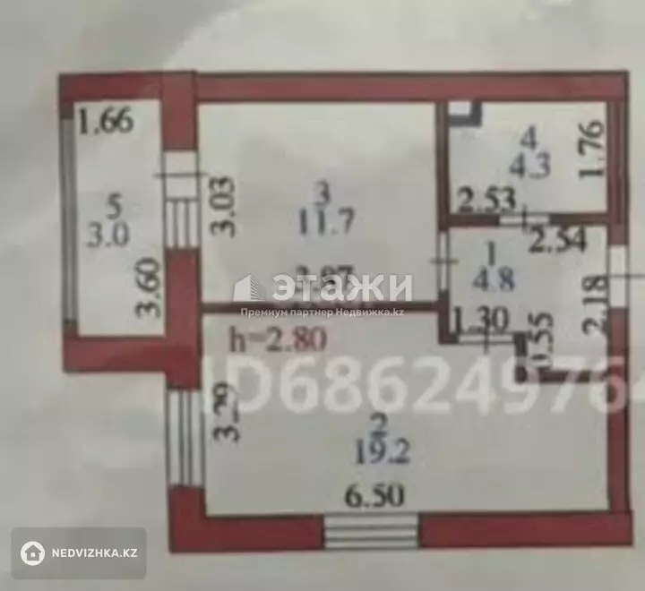 42.5 м², 1-комнатная квартира, этаж 7 из 9, 42 м², изображение - 1