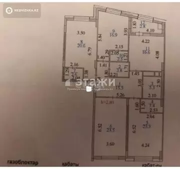 136.8 м², 4-комнатная квартира, этаж 3 из 8, 137 м², изображение - 28