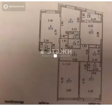 136.8 м², 4-комнатная квартира, этаж 3 из 8, 137 м², изображение - 37