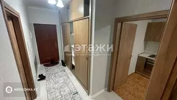 1-комнатная квартира, этаж 5 из 7, 41 м²