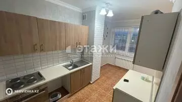 1-комнатная квартира, этаж 5 из 7, 41 м²