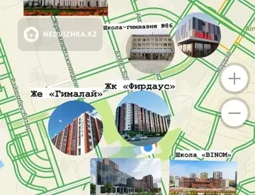 2-комнатная квартира, этаж 6 из 12, 71 м²