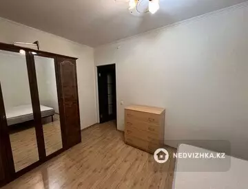 2-комнатная квартира, этаж 8 из 9, 55 м²