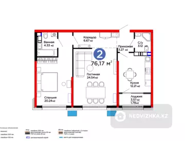 2-комнатная квартира, этаж 9 из 4, 76 м²