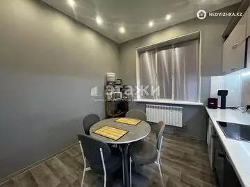 1-комнатная квартира, этаж 1 из 12, 43 м²