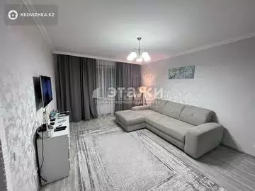 1-комнатная квартира, этаж 3 из 7, 44 м²