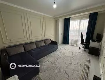 2-комнатная квартира, этаж 8 из 10, 48 м²