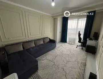 2-комнатная квартира, этаж 8 из 10, 48 м²