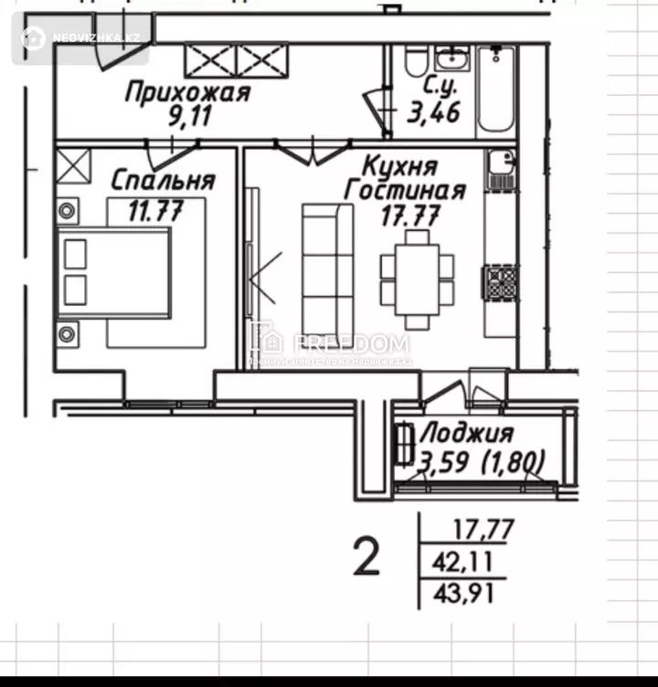 43.91 м², 1-комнатная квартира, этаж 5 из 12, 44 м², изображение - 1