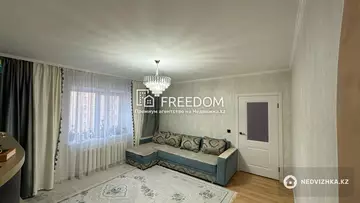 95 м², 3-комнатная квартира, этаж 7 из 9, 95 м², изображение - 19