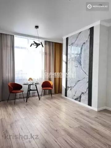 2-комнатная квартира, этаж 16 из 17, 50 м²