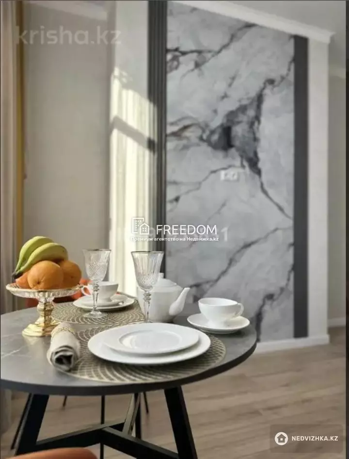 50 м², 2-комнатная квартира, этаж 16 из 17, 50 м², изображение - 1