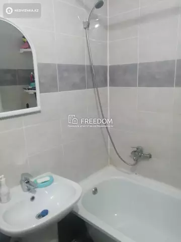 1-комнатная квартира, этаж 2 из 5, 32 м²