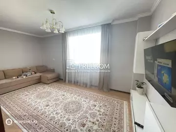 3-комнатная квартира, этаж 9 из 12, 77 м²