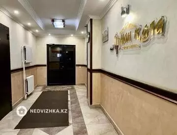 95 м², 3-комнатная квартира, этаж 9 из 9, 95 м², изображение - 24